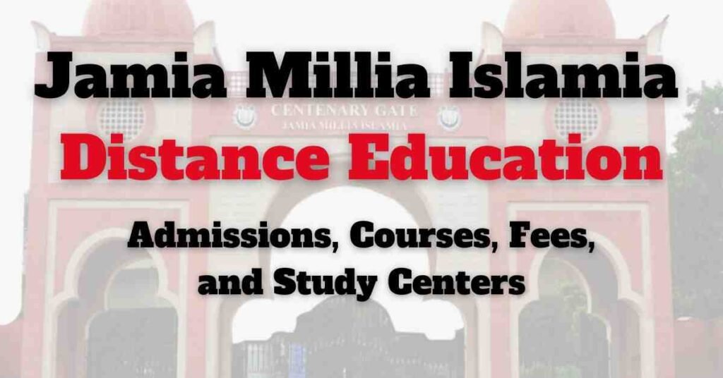 Jamia Millia Islamia Distance Education